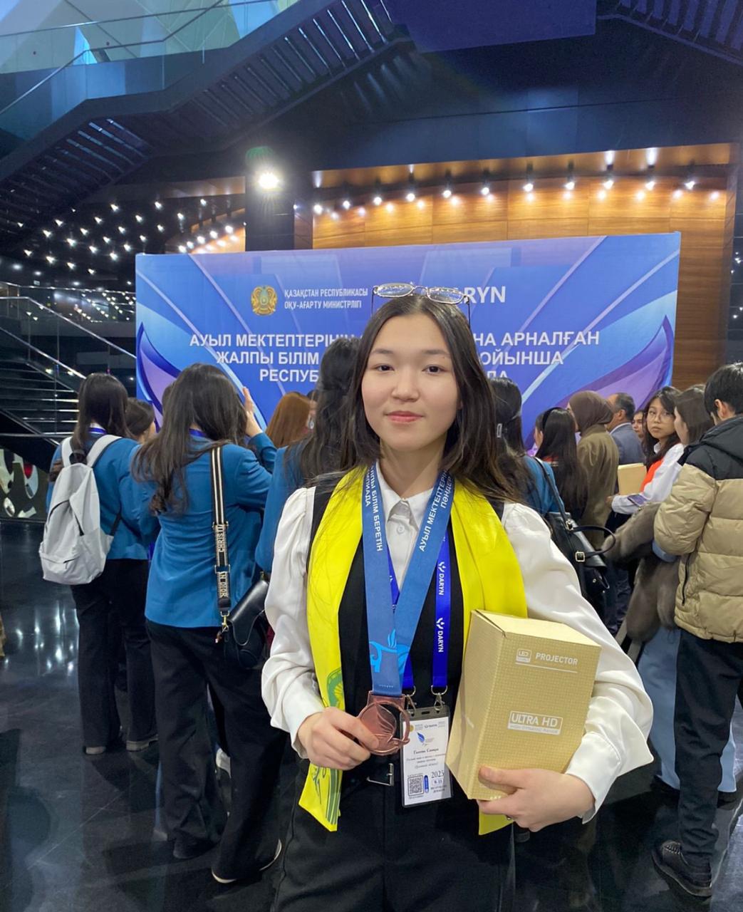 WhatsApp Image 2025 12 15 at 09.02.54