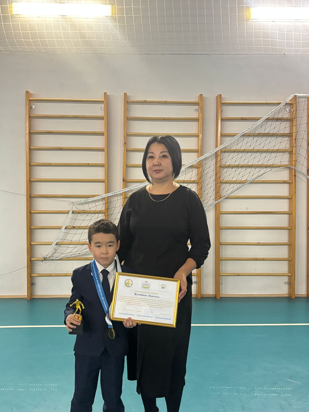 WhatsApp Image 2025 12 24 at 11.11.43