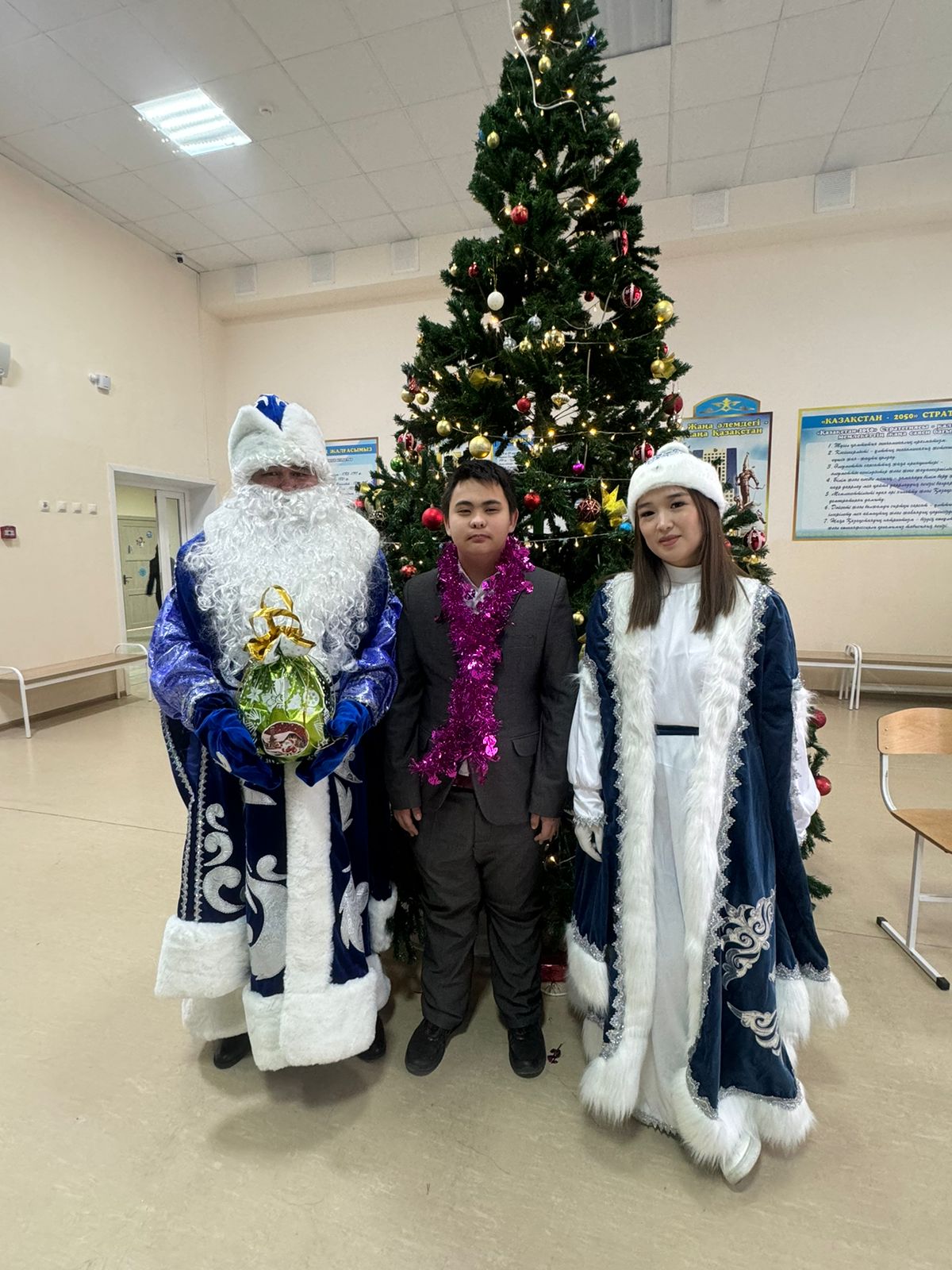 WhatsApp Image 2025 12 24 at 11.32.00