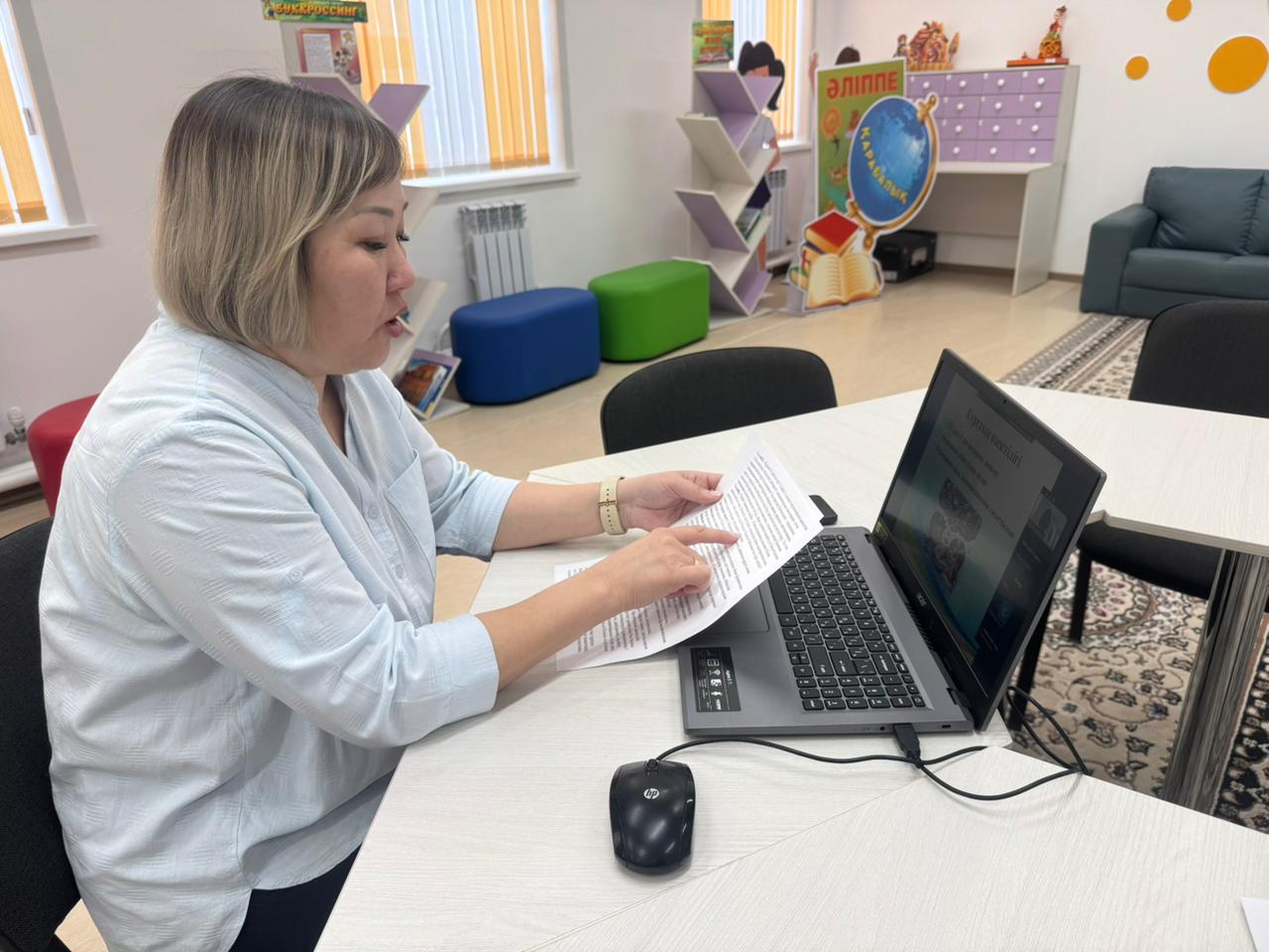 fac6866d 5313 4f13 abc9 9c13523feb49