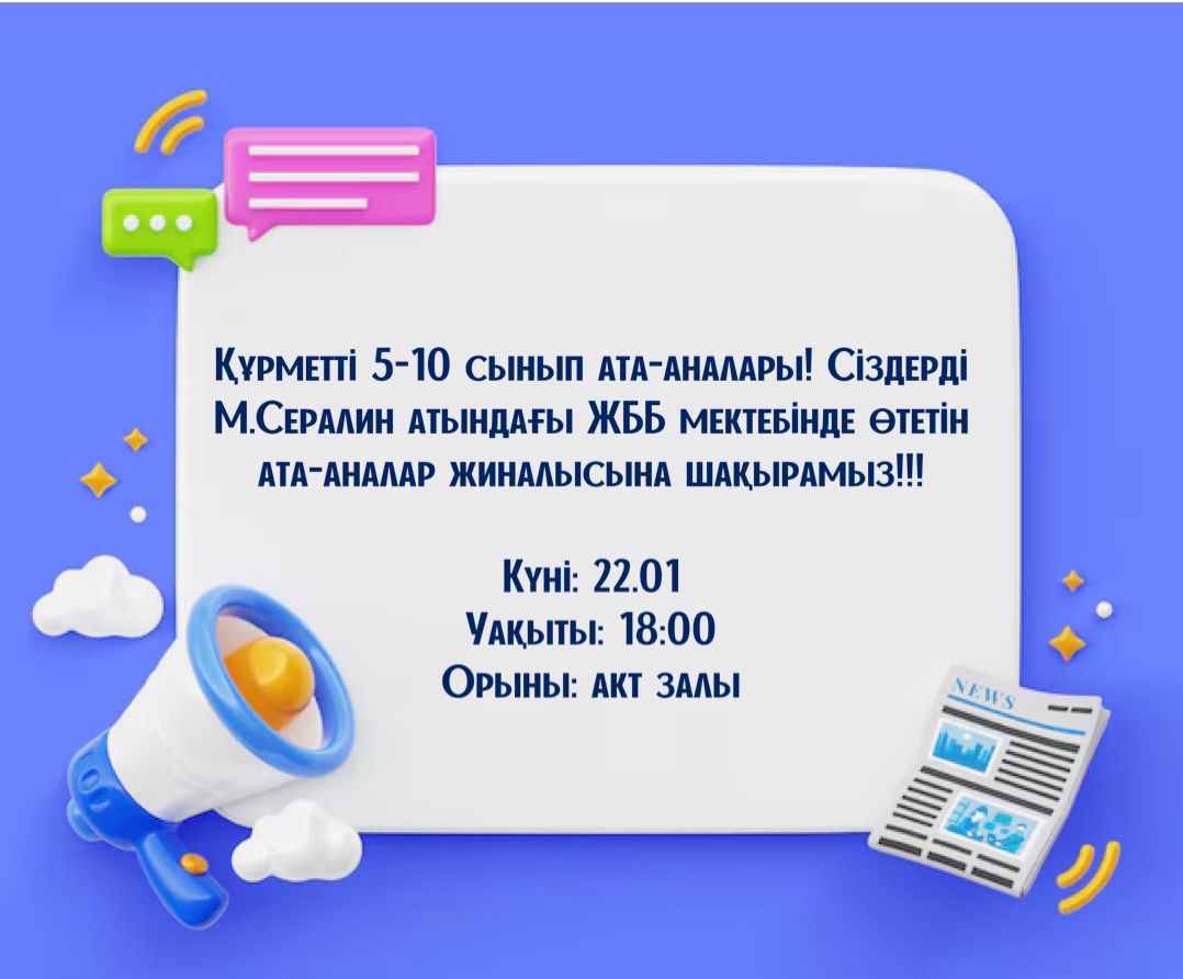 e0abefd9 fcf0 4315 b9bb 3f540a0daccd