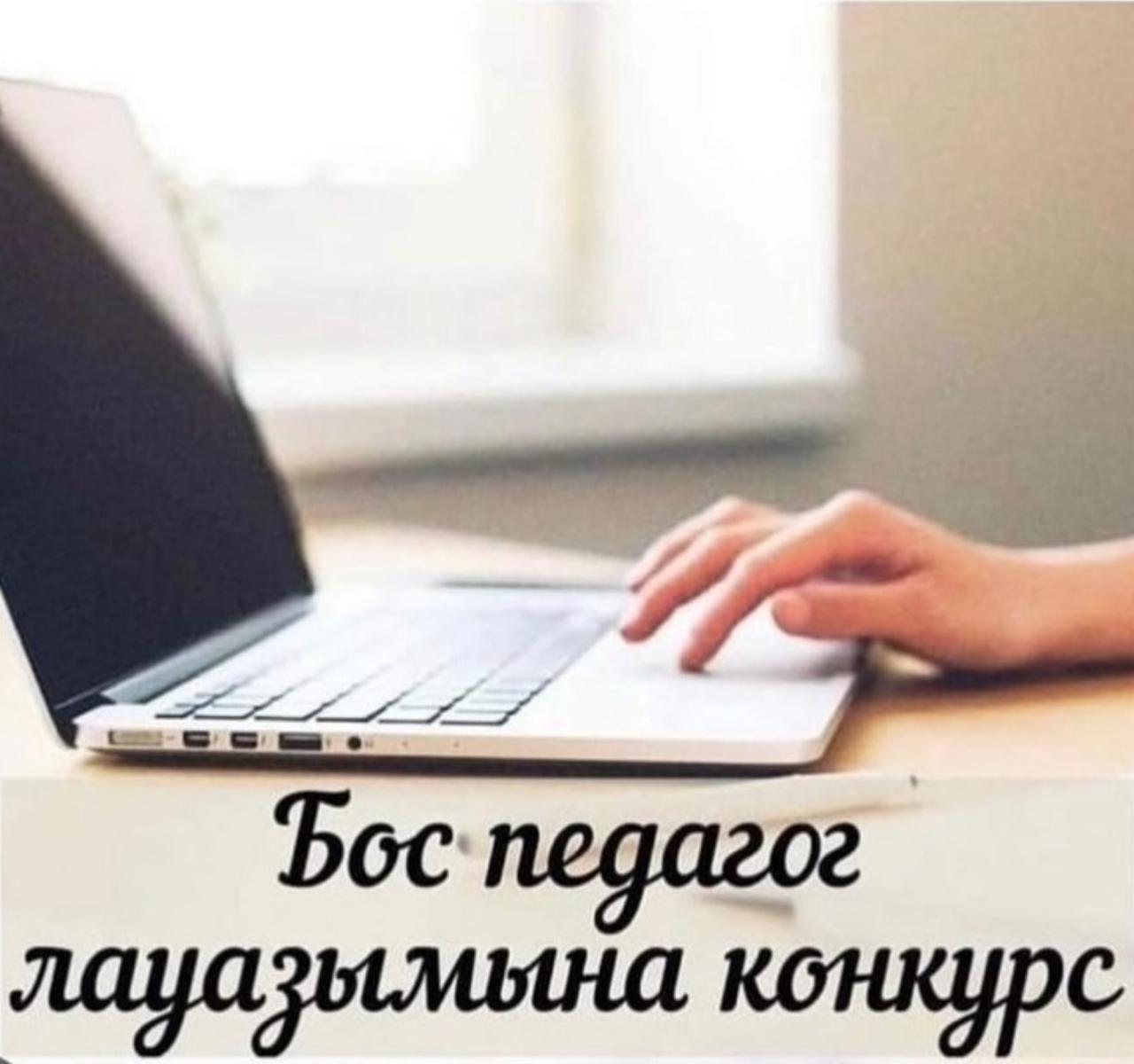 f99de330 1929 4756 a21a c110311741aa