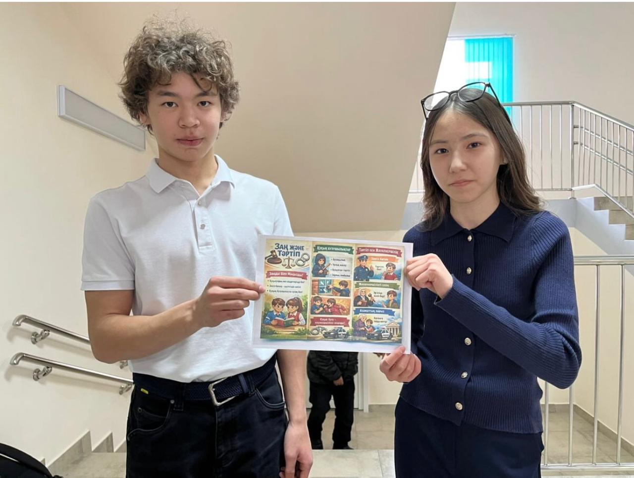 WhatsApp Image 2026 01 30 at 16.45.20