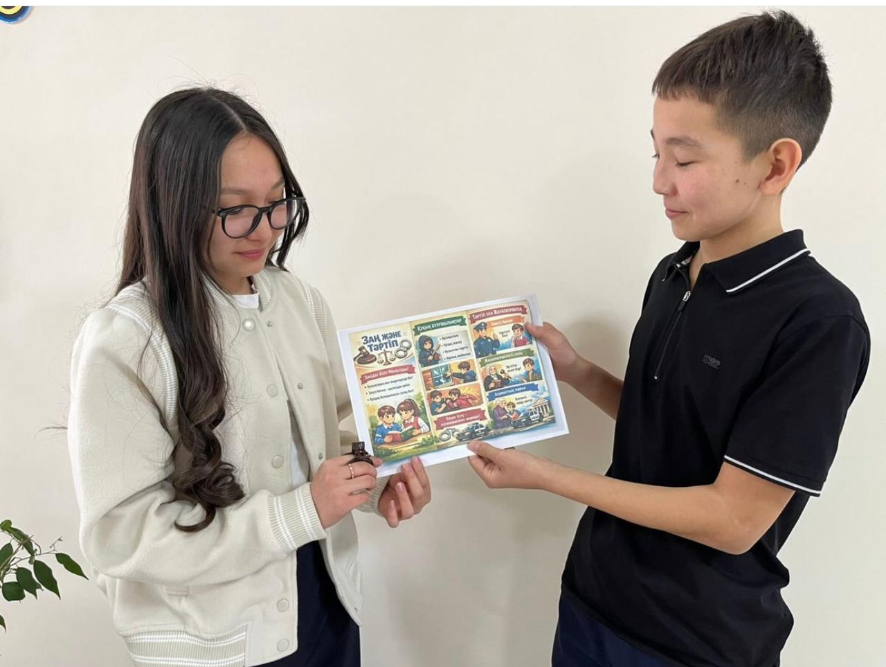 WhatsApp Image 2026 01 30 at 16.45.35