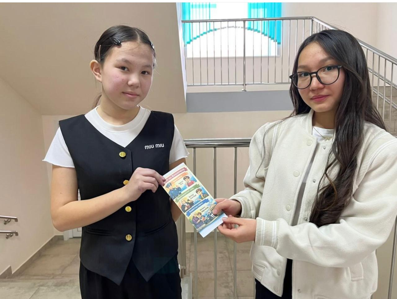 WhatsApp Image 2026 01 30 at 16.45.55 1