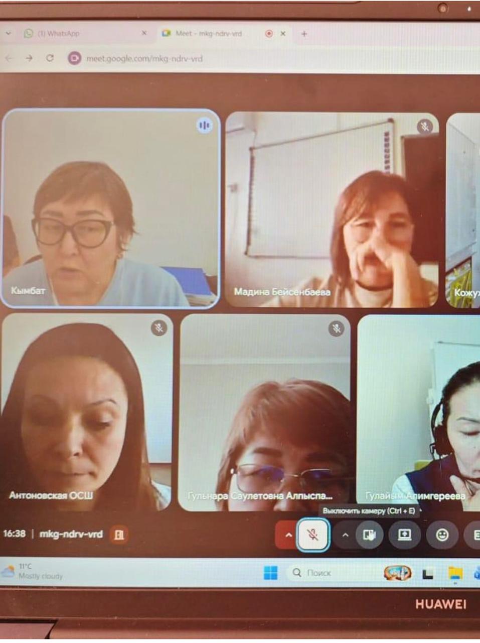 WhatsApp Image 2026 04 01 at 10.09.20