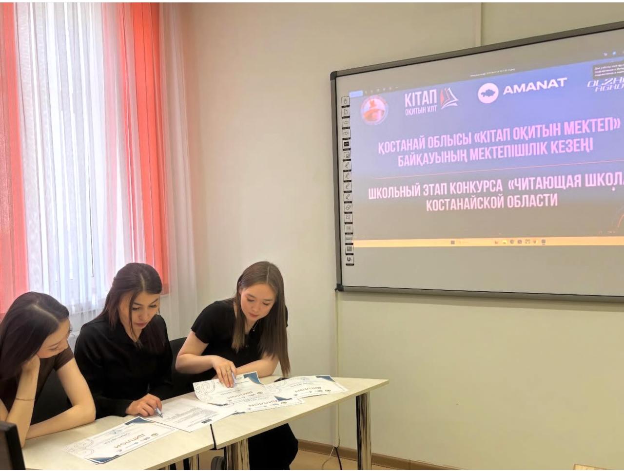 WhatsApp Image 2026 04 08 at 15.33.53