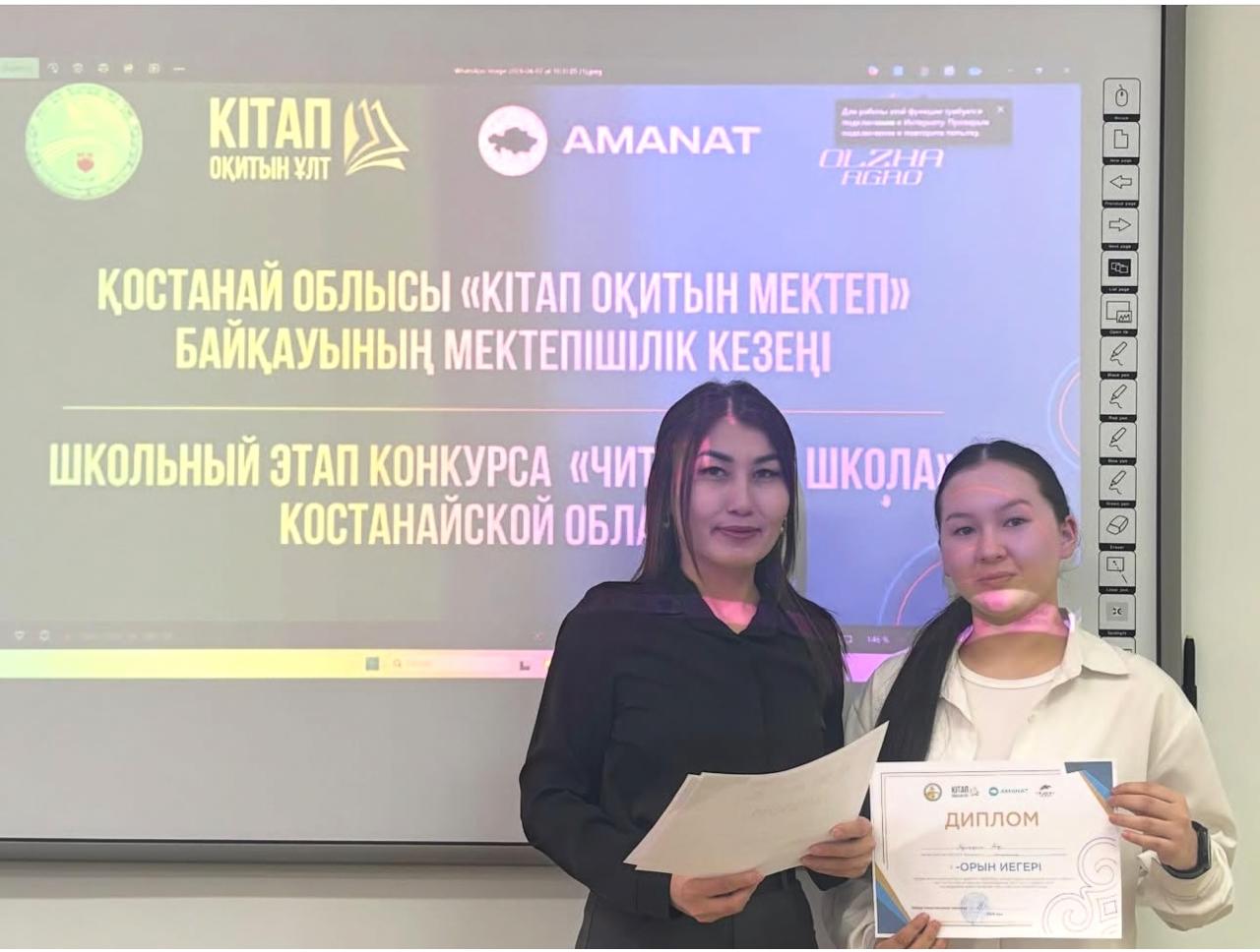 WhatsApp Image 2026 04 08 at 15.33.54 3