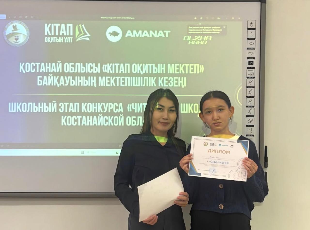 WhatsApp Image 2026 04 08 at 15.33.55