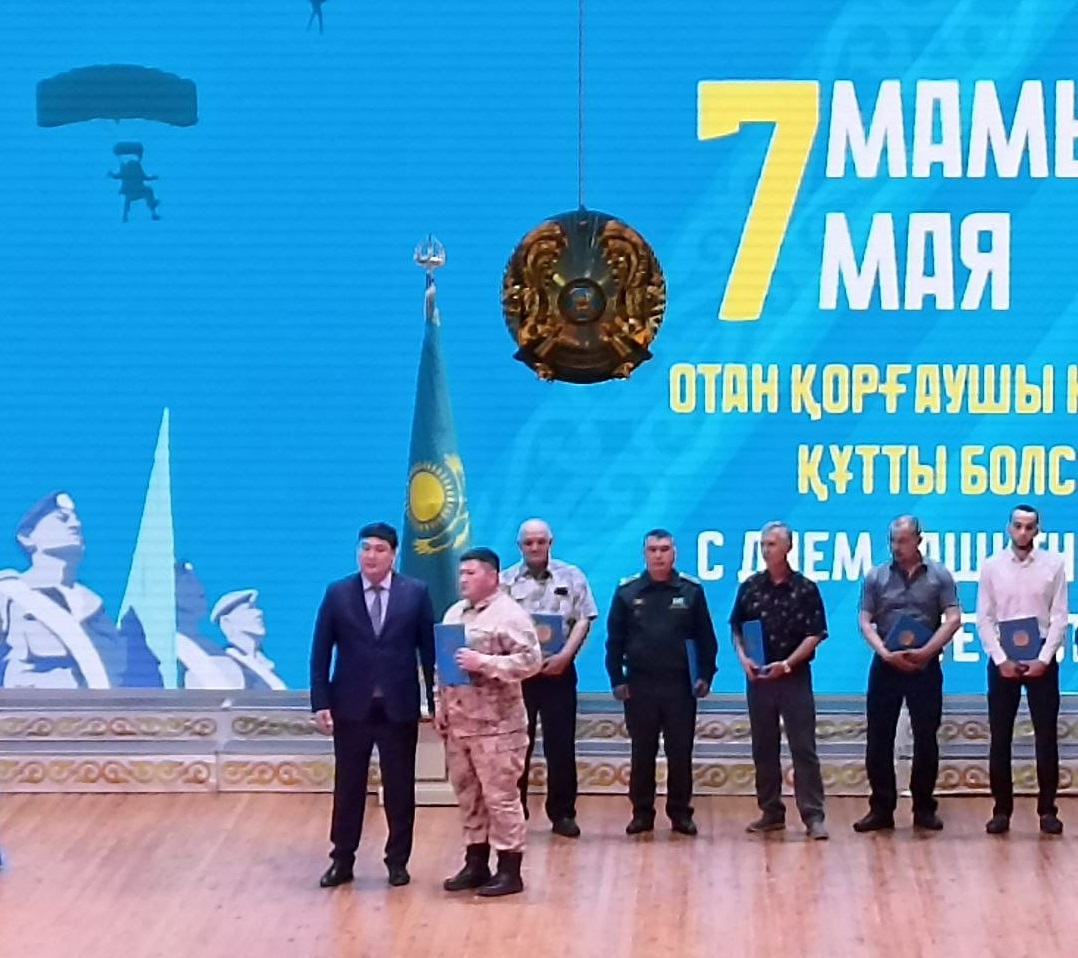 32b120e9 53e7 4c63 8061 5d7bcdc60e2e