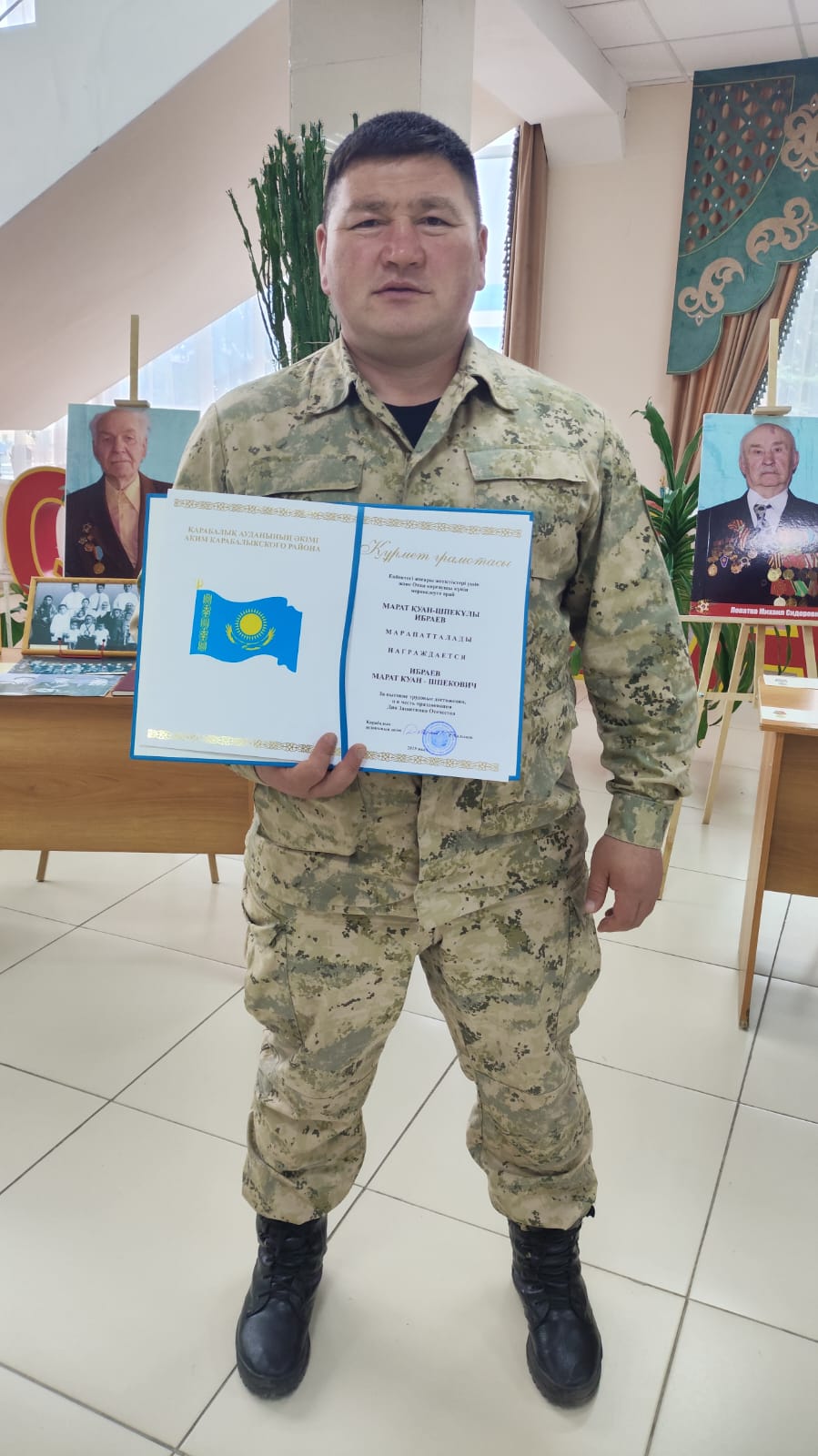 4b815bf1 b329 460c ab33 25cb92c87b1b