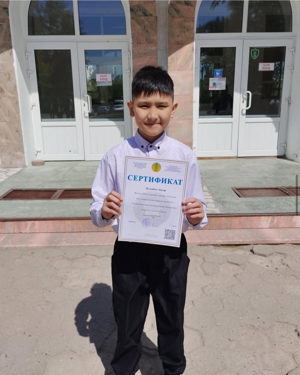 59626dd8 7572 4d79 8a47 4275c34a1d9d