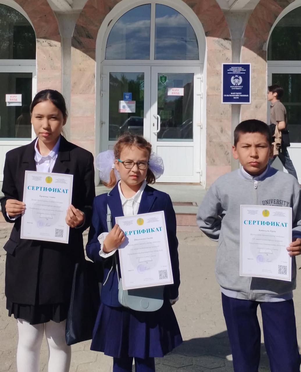 c5bb2ac3 baac 4302 892f dd2323880c81