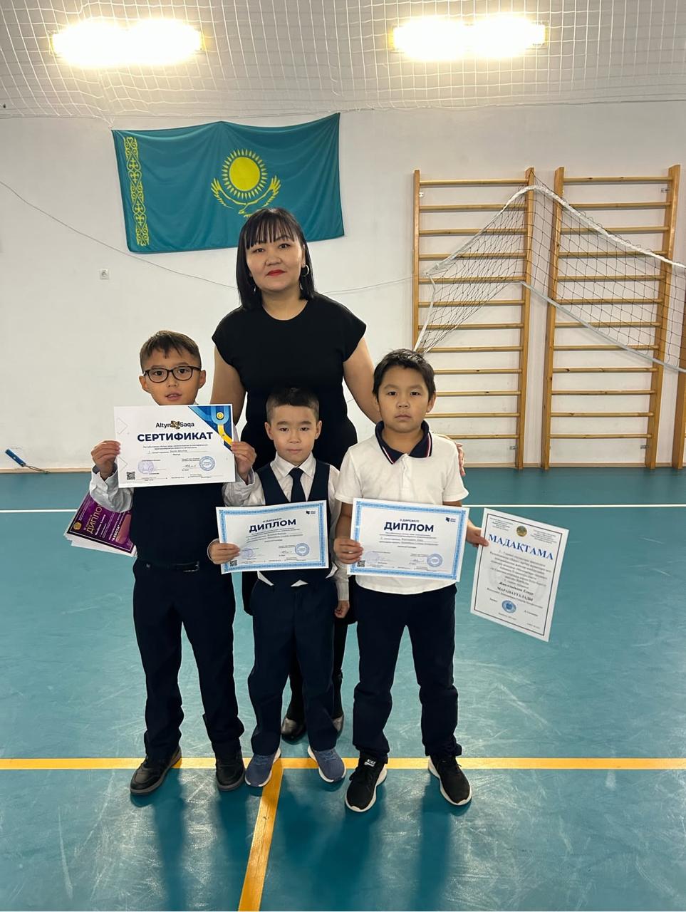 eff524b0 11b3 4b65 88ef b07759b66a90