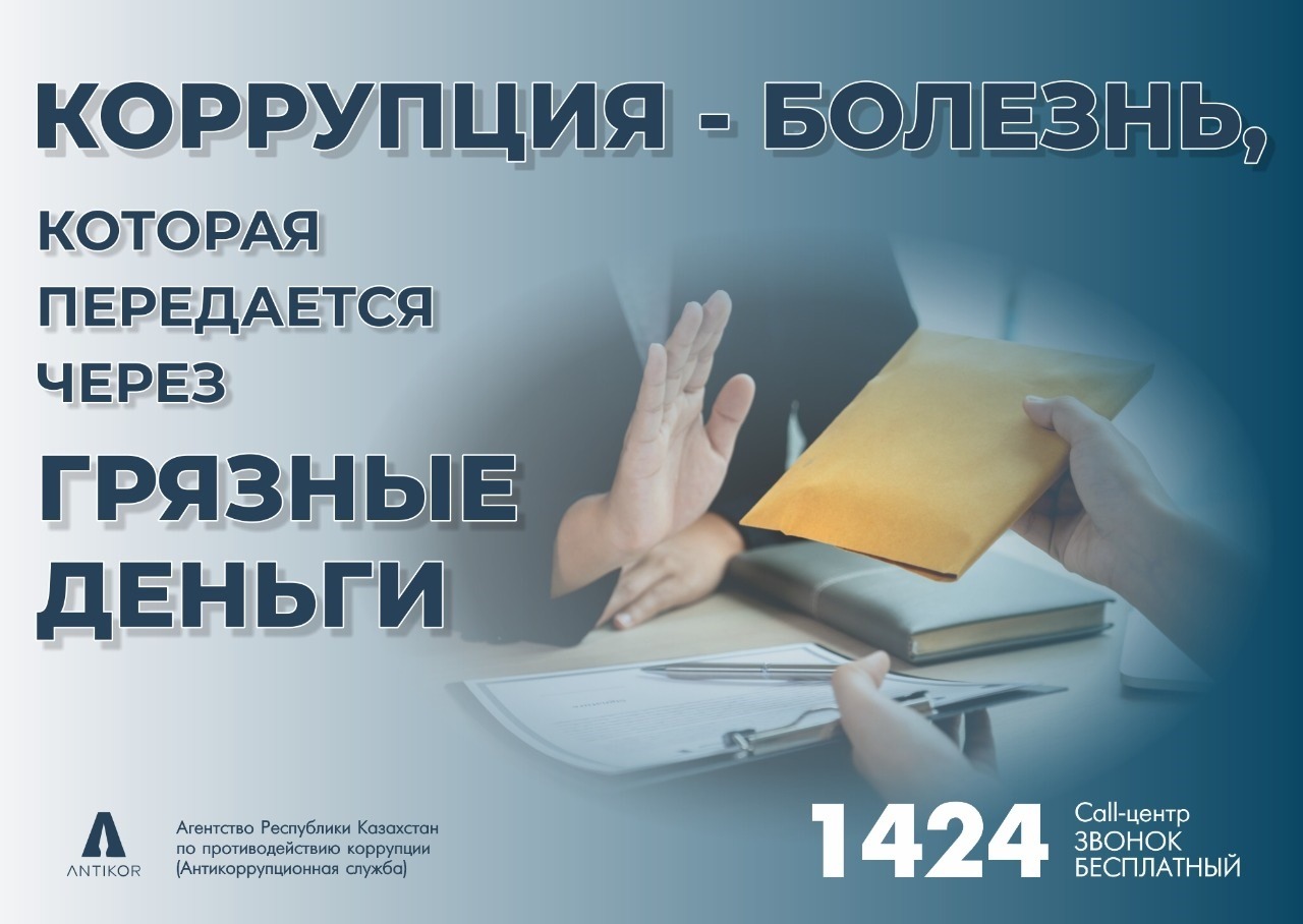 WhatsApp Image 2026 02 10 at 17.53.11 4